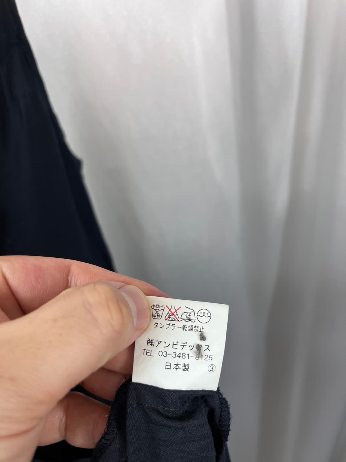 bulle de savon 상품이미지7