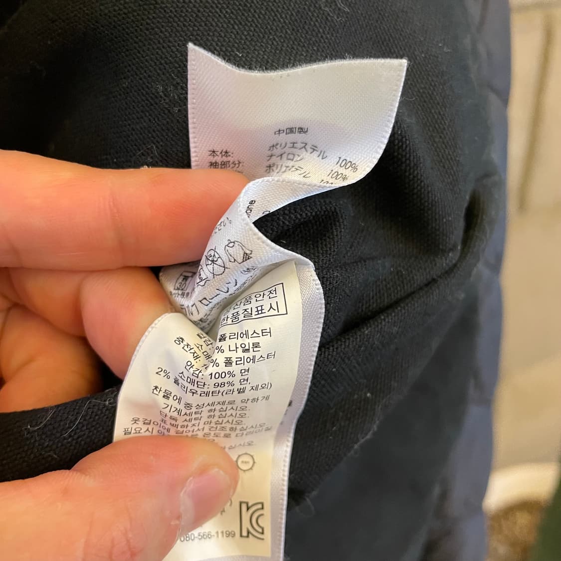 데님서플라이 밀리터리 자켓 상품이미지4