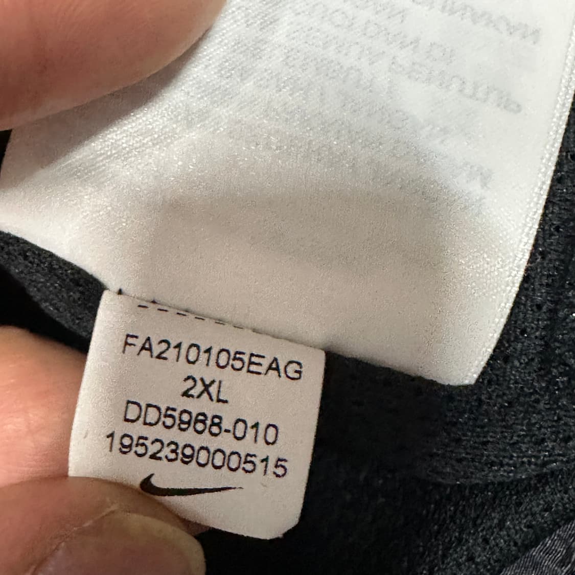 나이키 스우시 우븐 라인드 자켓 XXL 상품이미지7