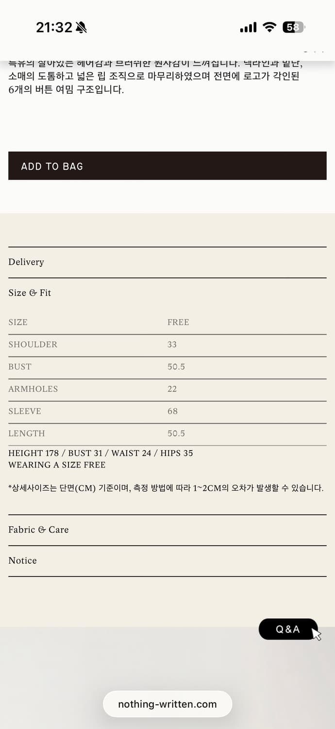 Nothing Written Alpaca knit cardigan 상품이미지4