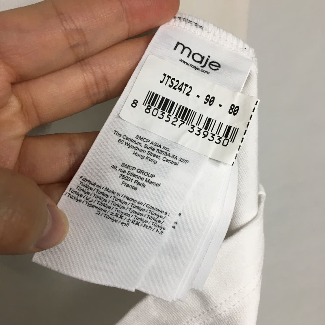 MAJE 마쥬 신상 아일렛 티셔츠 1 상품이미지3