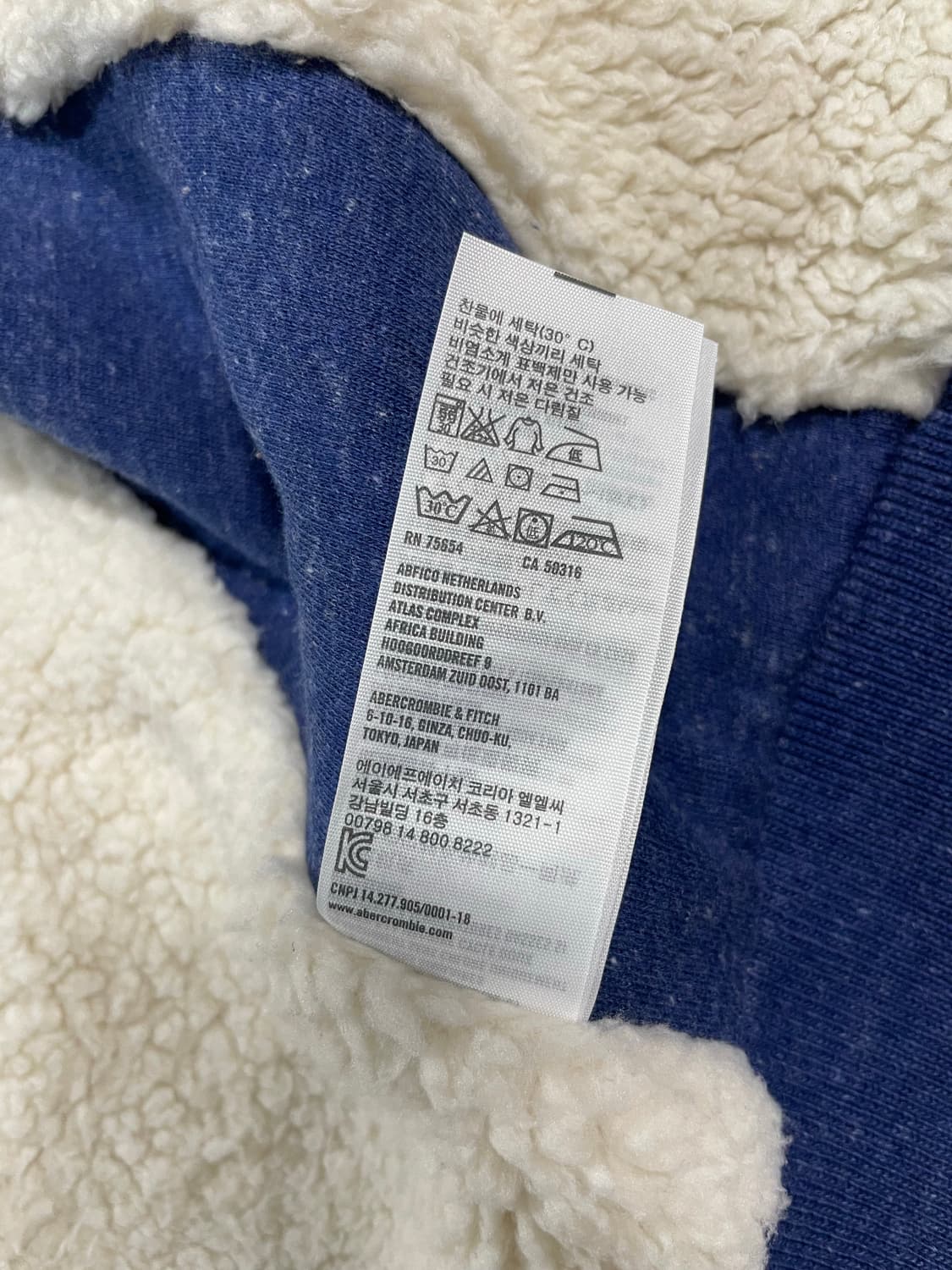아베크롬비 양털 후드집업 상품이미지8