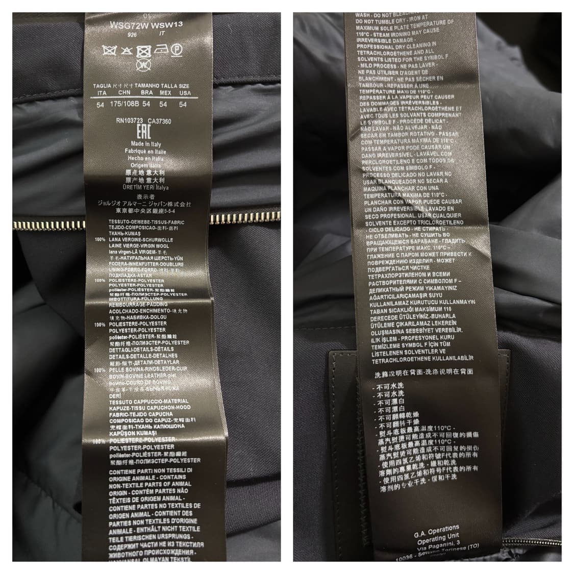 미착용)조르지오 아르마니 히든후드 울 발수 집업자켓54(105~110) 상품이미지9