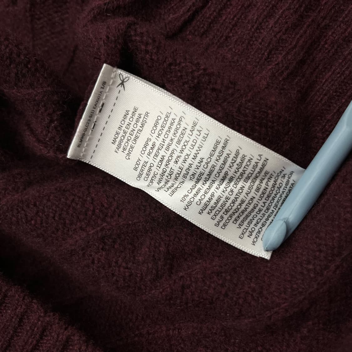 폴로 랄프로렌 딥그린포니 버건디 꽈배기 울 니트 XXL 상품이미지5