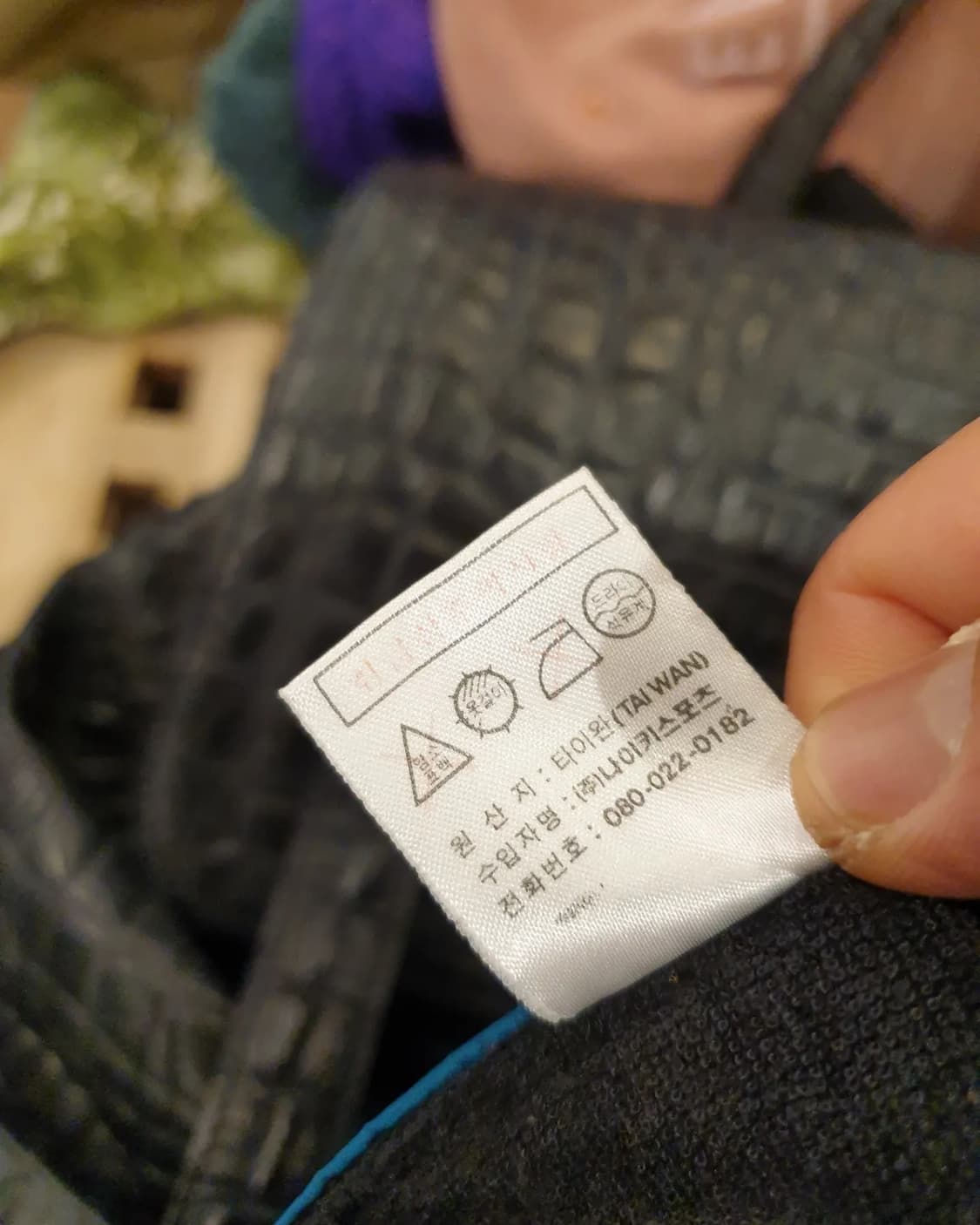 90s 나이키 F.I.T 나일론 캡 상품이미지6