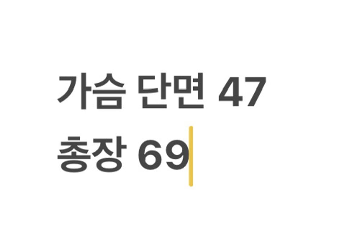 [ 정품/4 ] 라코스테 울 니트 집업 자켓 b14 상품이미지9