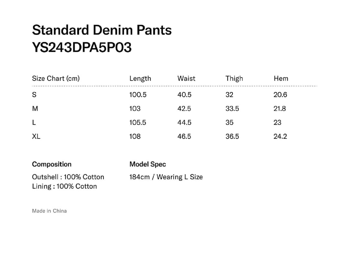 예스아이씨 스탠다드 데님 팬츠 M 상품이미지3