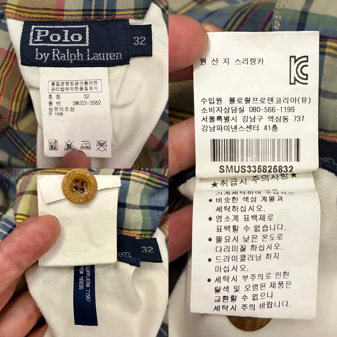 (32)폴로랄프로렌 코튼 카펜터 체크 리버시블 워크팬츠 쇼츠 반바지 상품이미지10