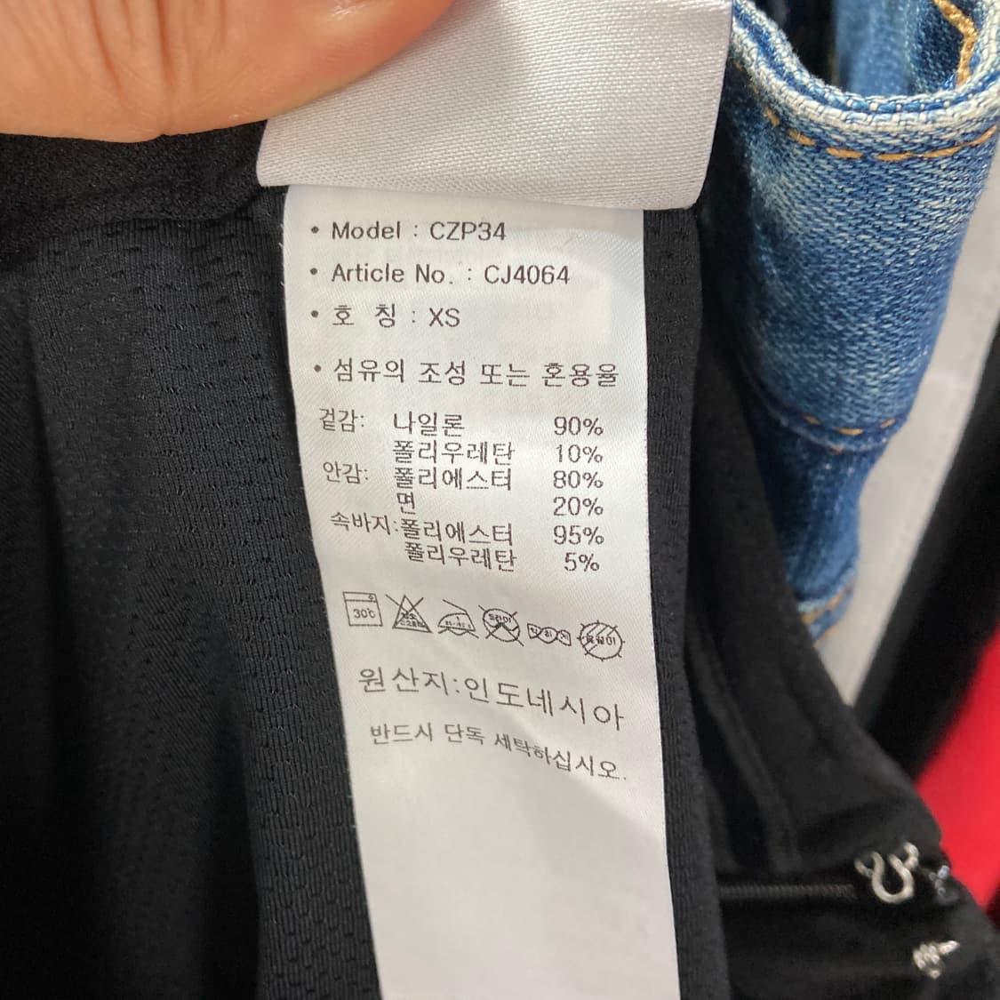 아디다스골프 여성스커트 블랙 24  상품이미지4