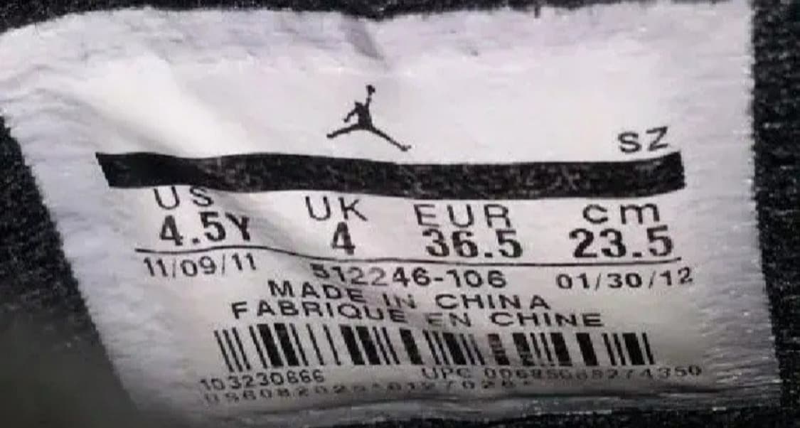 나이키 조던 선 오브 마스 GS 상품이미지7