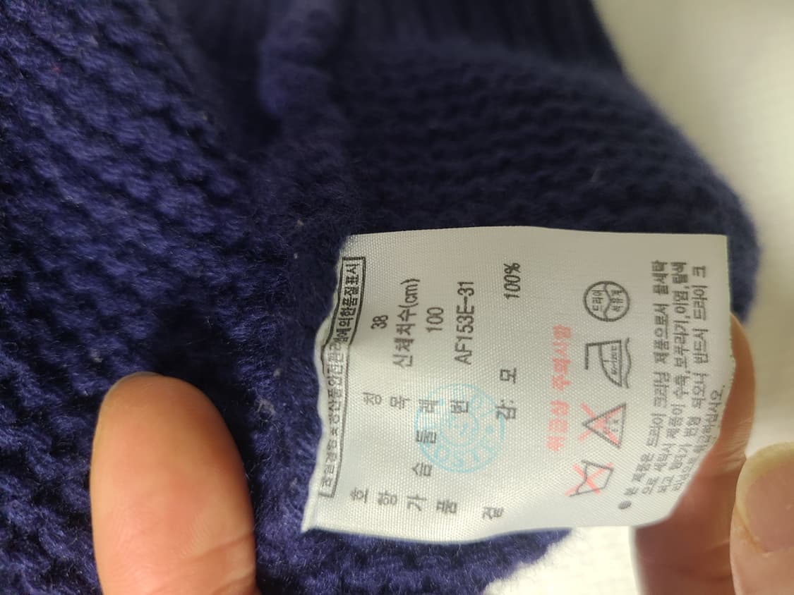 라코스테 가디건 38사이즈(66) 상품이미지2