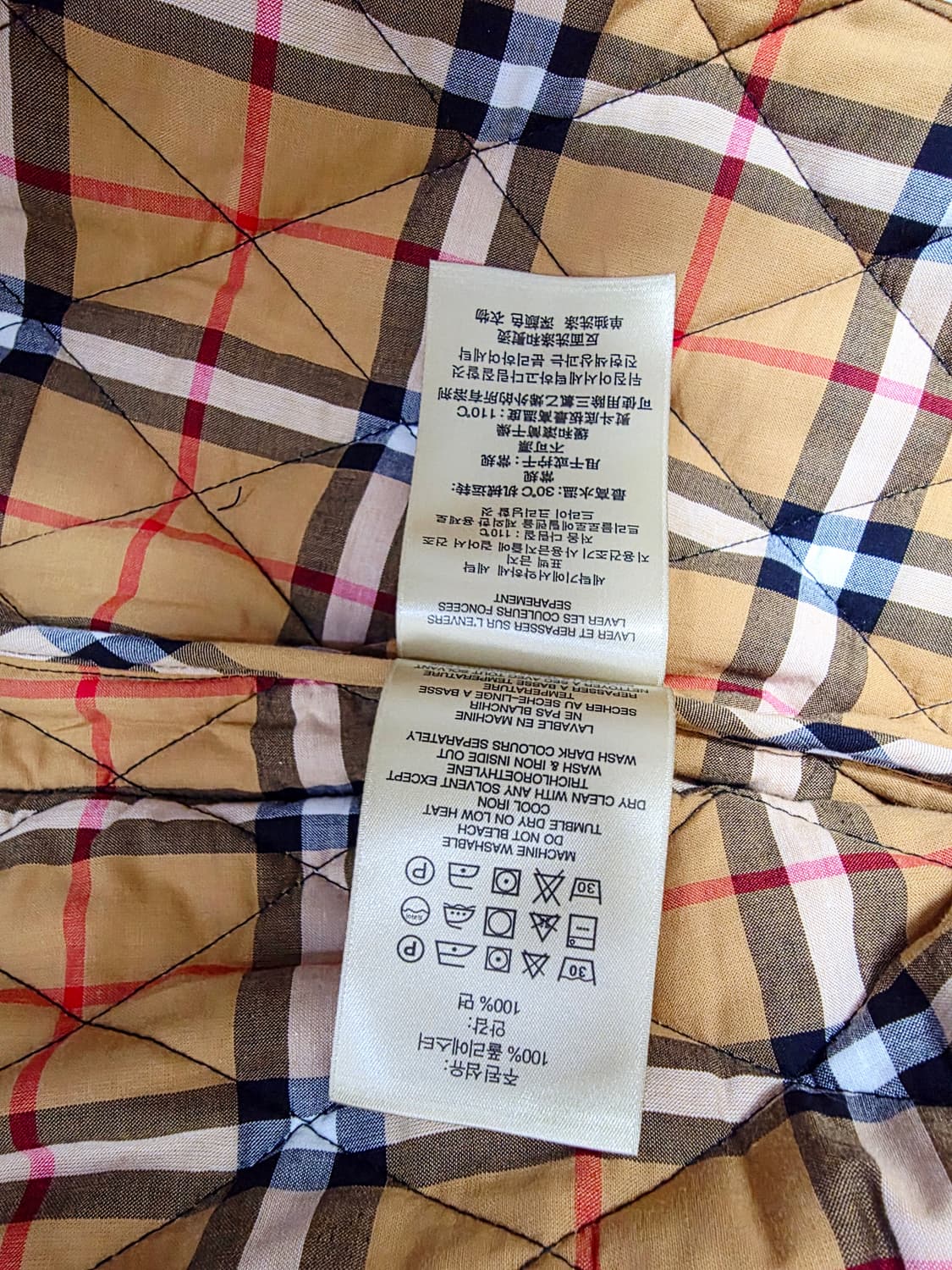 버버리  다이아몬드 퀼팅 노바체크 안감 자켓 XXL (실측55-66) 상품이미지5