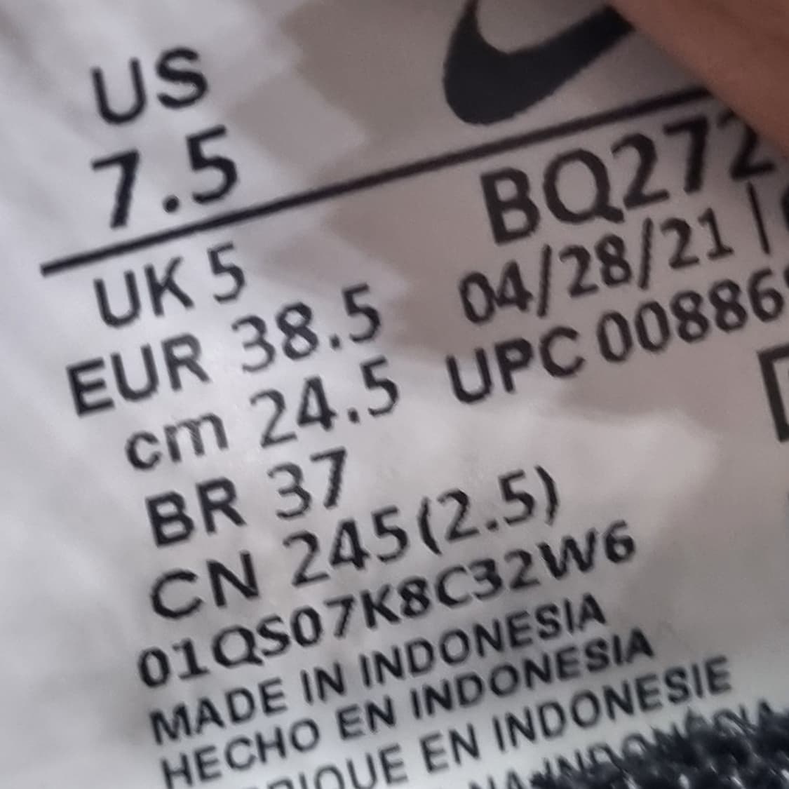 나이키 리액트 엘리먼트55 운동화245  상품이미지6