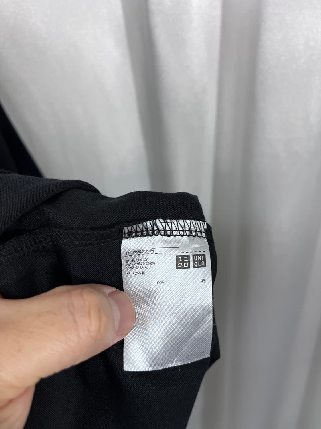 ANYA HINDMARCH x uniqlo 상품이미지7