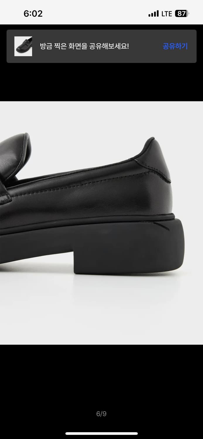 TURTLE / BLACK 로퍼 상품이미지6