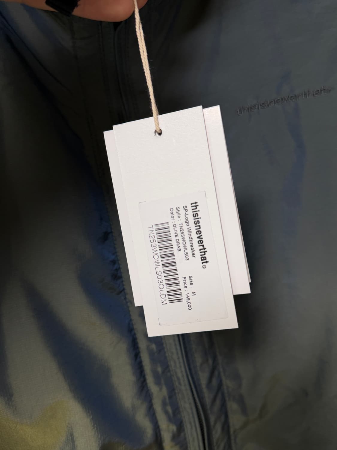 (새상품) 디스이즈네버댓 - SP-Logo Windbreaker 상품이미지3