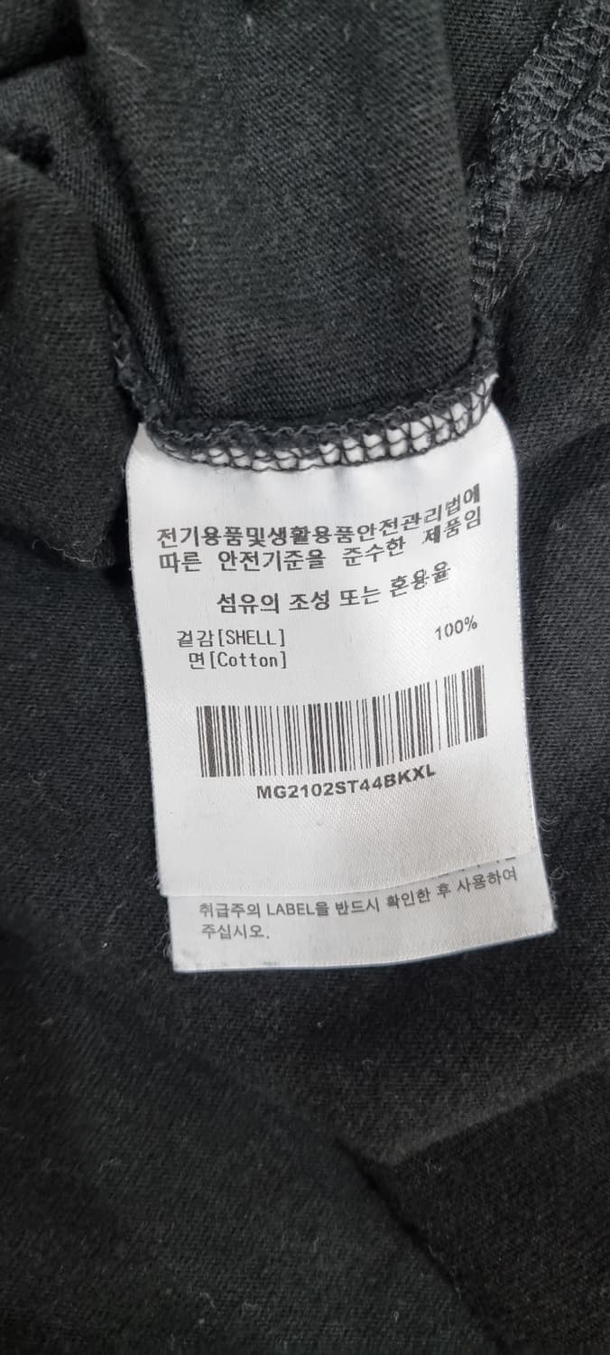 마크곤잘레스 자수 로고 반팔 XL _ 남성 상품이미지10