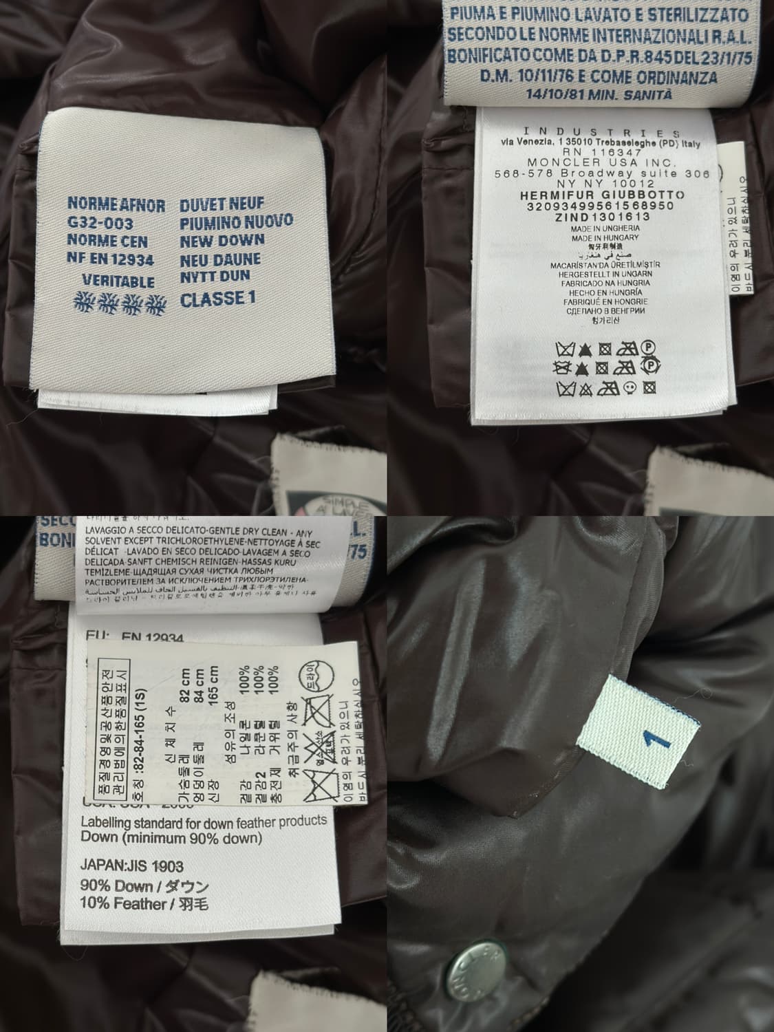 몽클레어 다크브라운 헤르민 롱 패딩  상품이미지9