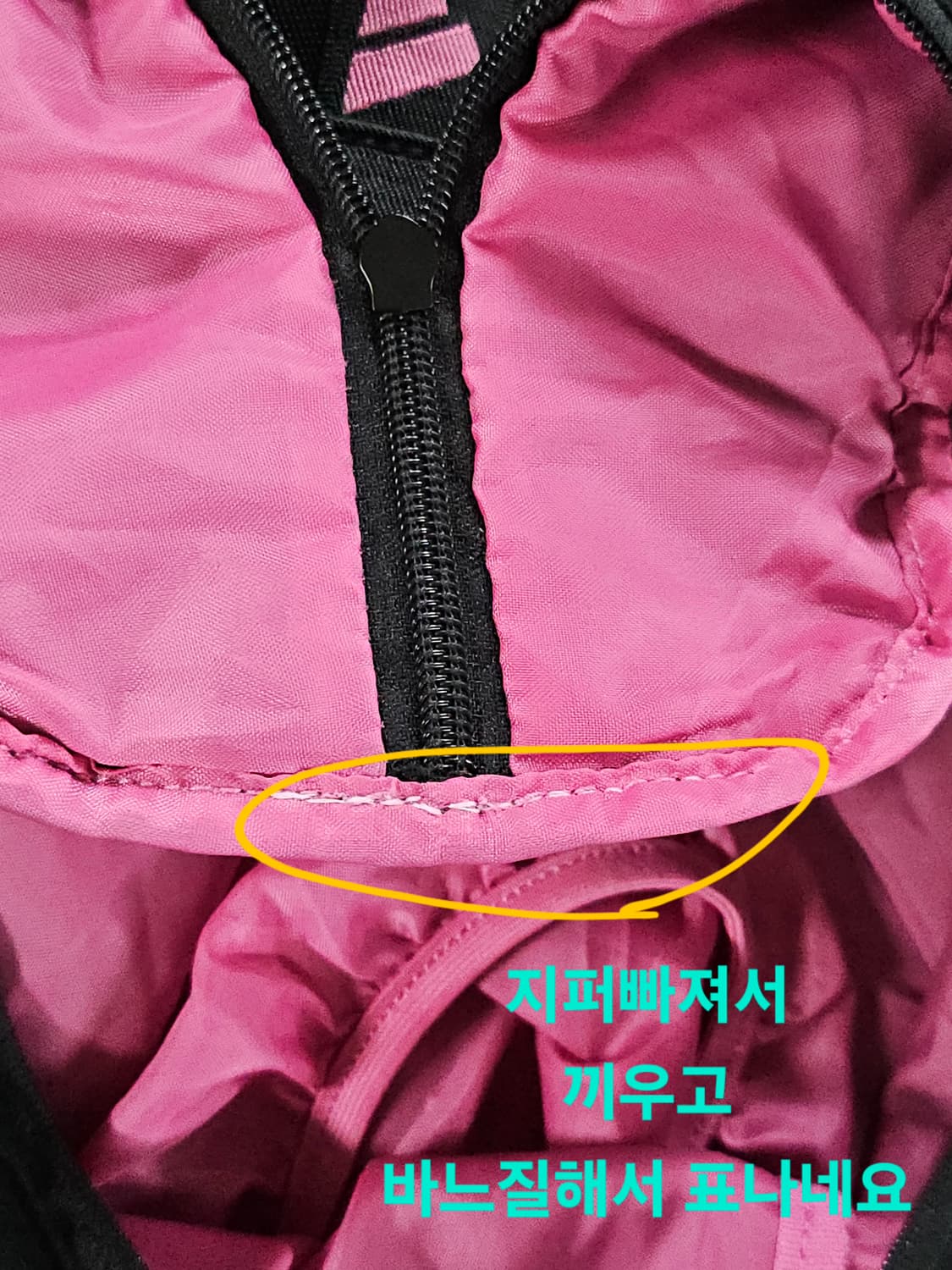 아디다스토트백 CQK HT2447 서포트 백  더블백 핑크 상품이미지6