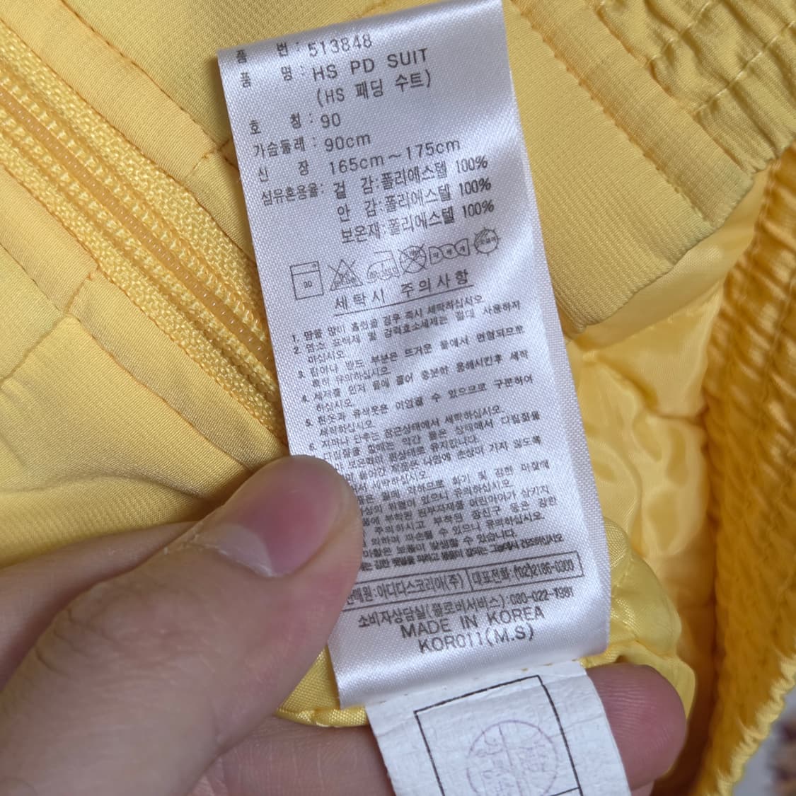 아디다스 올드스쿨 삼선 후드 누빔 점퍼 상품이미지9