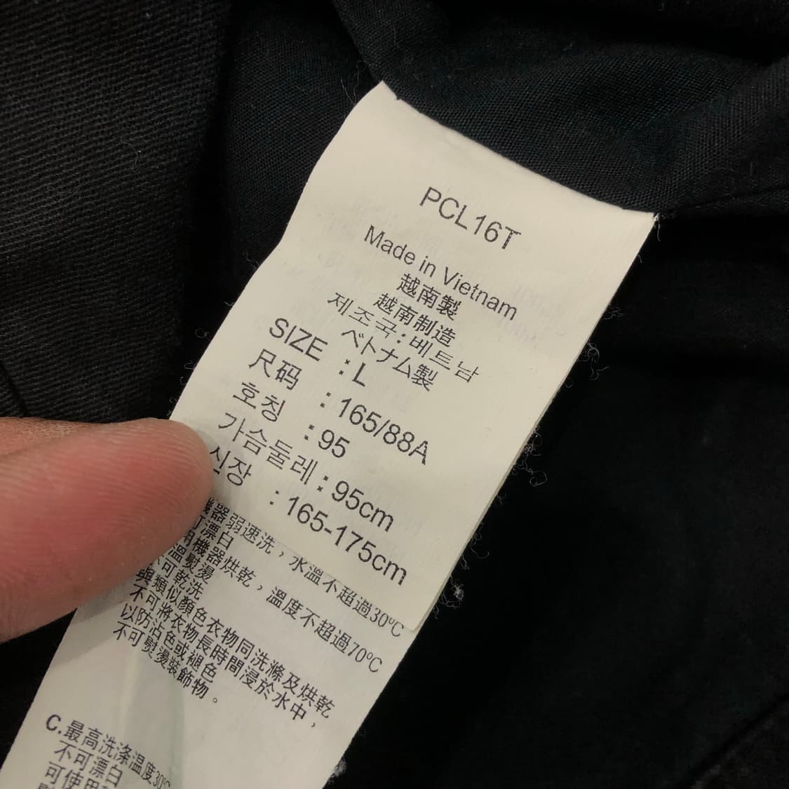 리바이스 하이넥 야상 자켓 상품이미지6