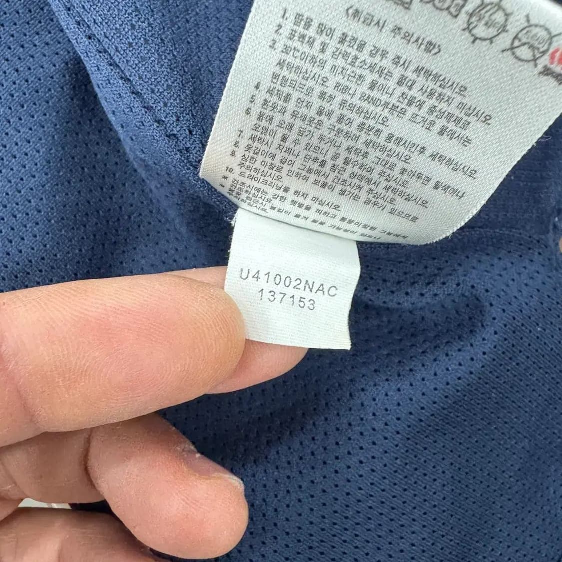 95 나이키 미국농구대표팀 04시즌 빈스 카터 유니폼  상품이미지7