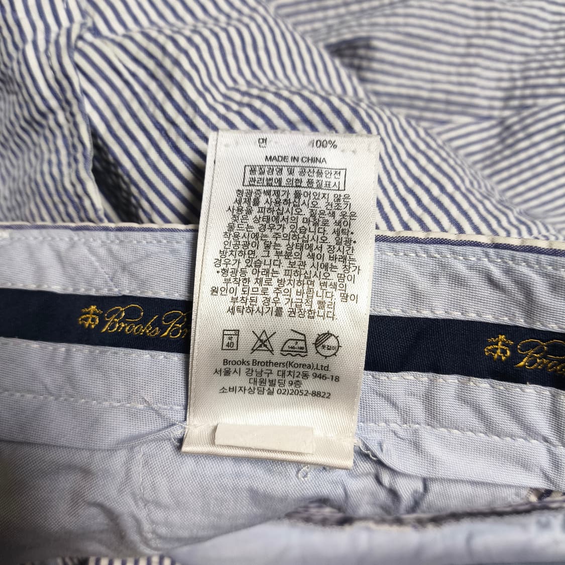 [31] 브룩스브라더스 시어서커 팬츠 상품이미지9