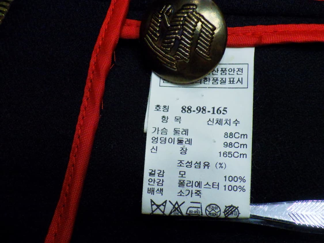 (66size) 시스템 SYSTEM 여성 자켓 다크네이비 상품이미지8