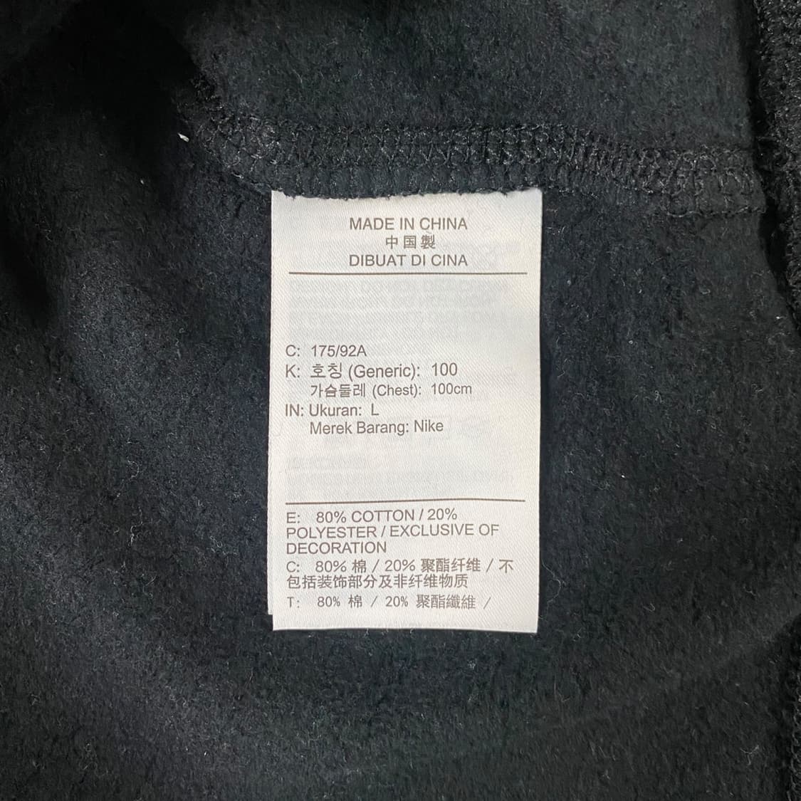 나이키NIKE 클럽 크루 기모 맨투맨 L 상품이미지5