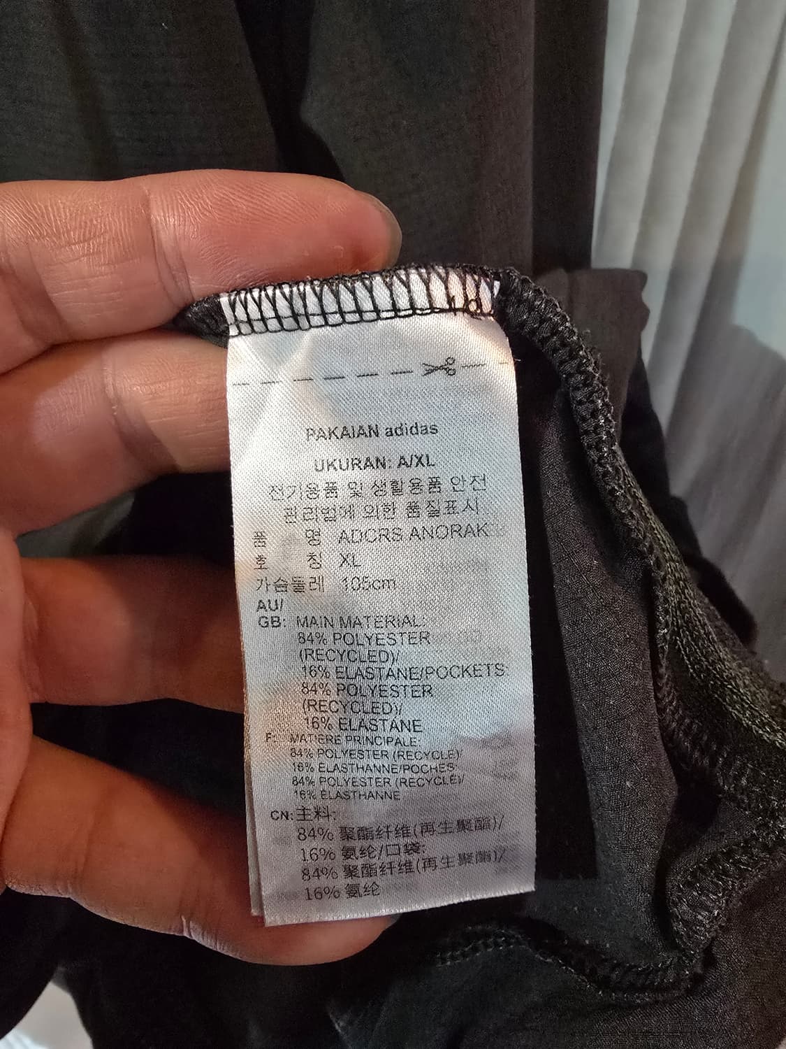아디다스 아노락자켓  상품이미지6