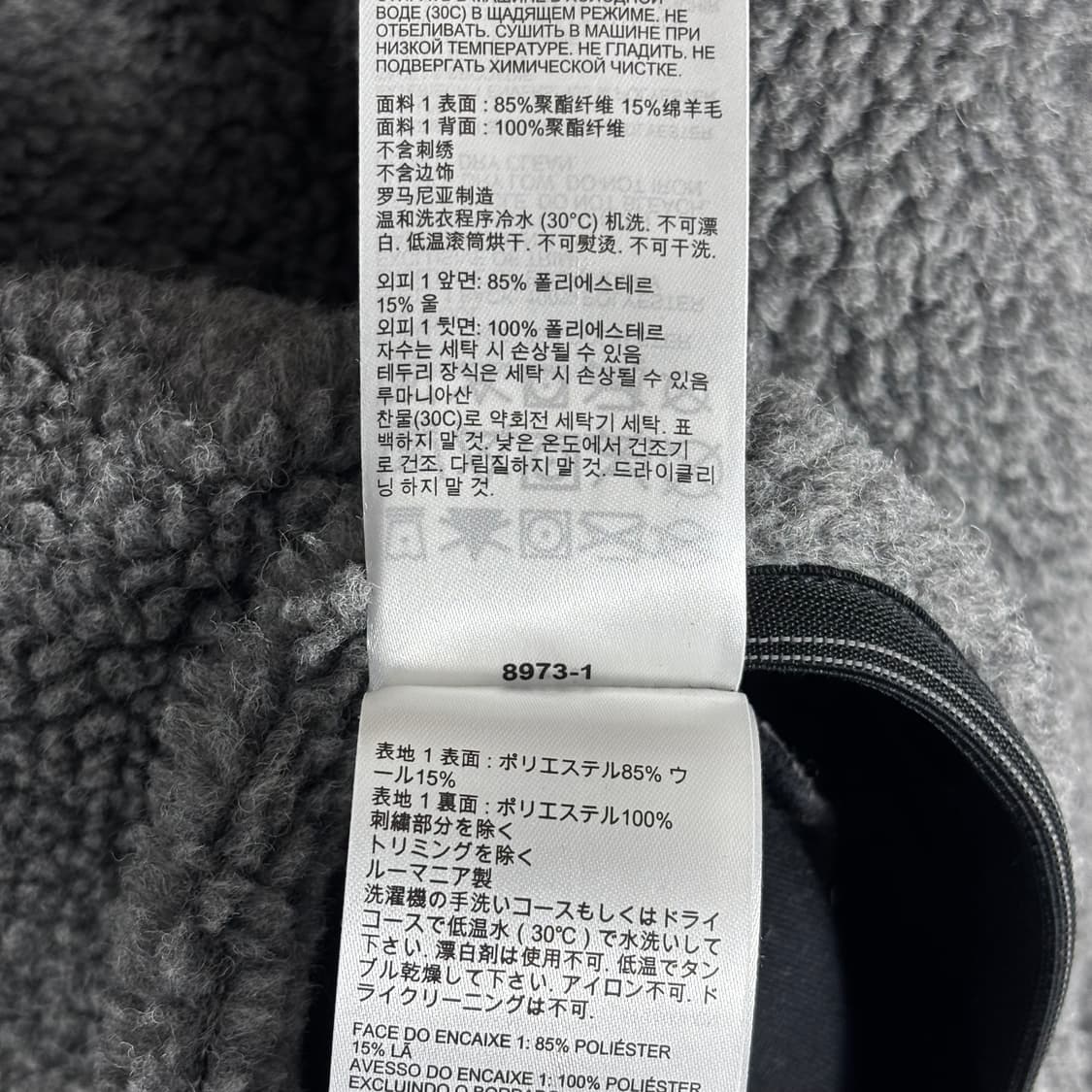 (새상품급)캐나다구스 렌프루 플리스 풀오버 반집업 후리스 그레이 상품이미지8