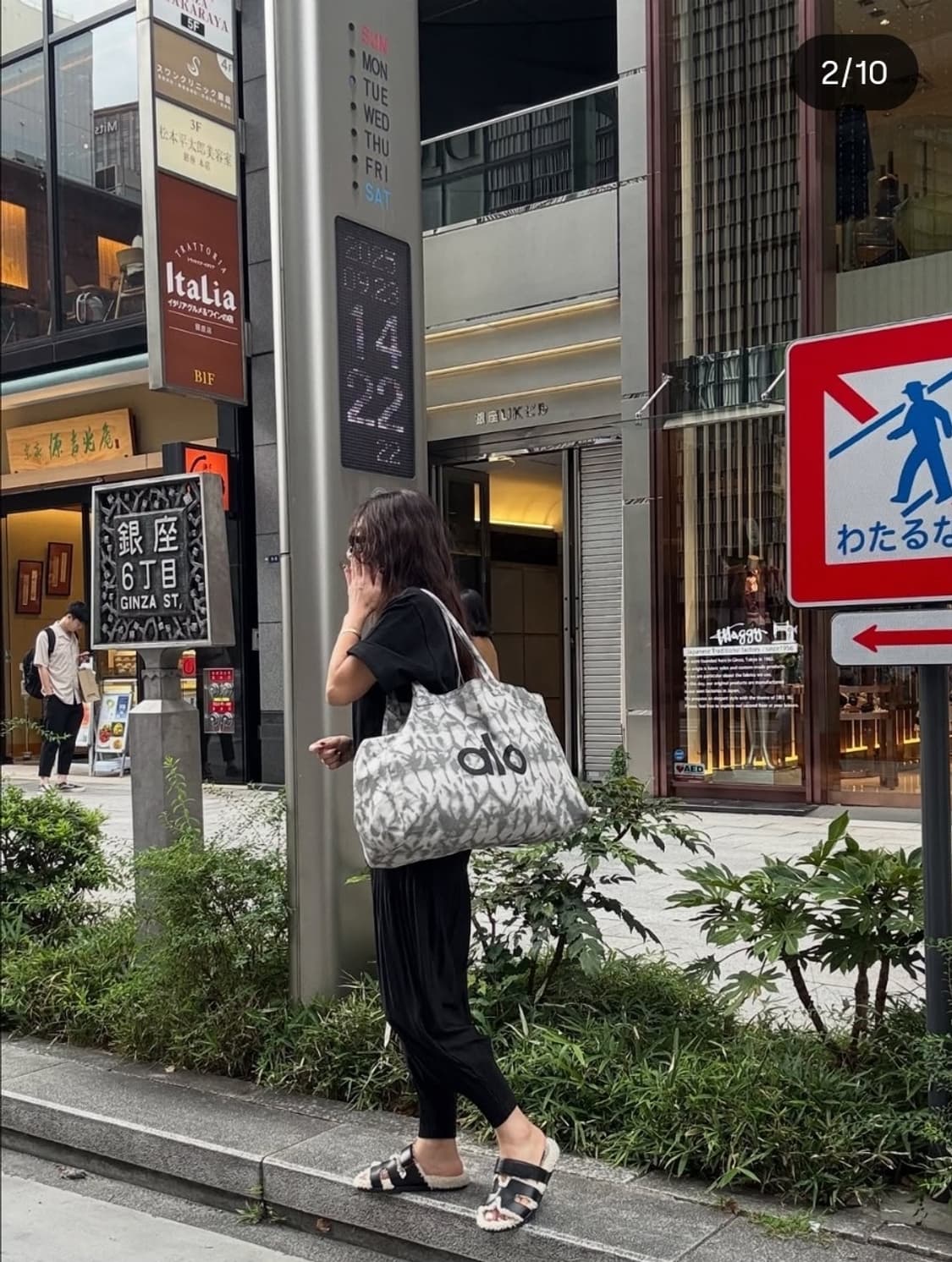 알로쇼퍼백 상품이미지6