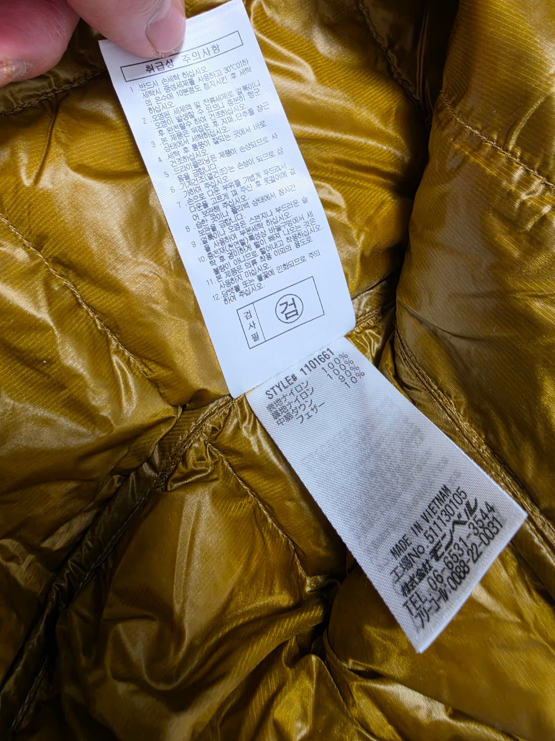 몽벨 슈페리어 남성 다운 EX800 브라운 XL 경량패딩 상품이미지4