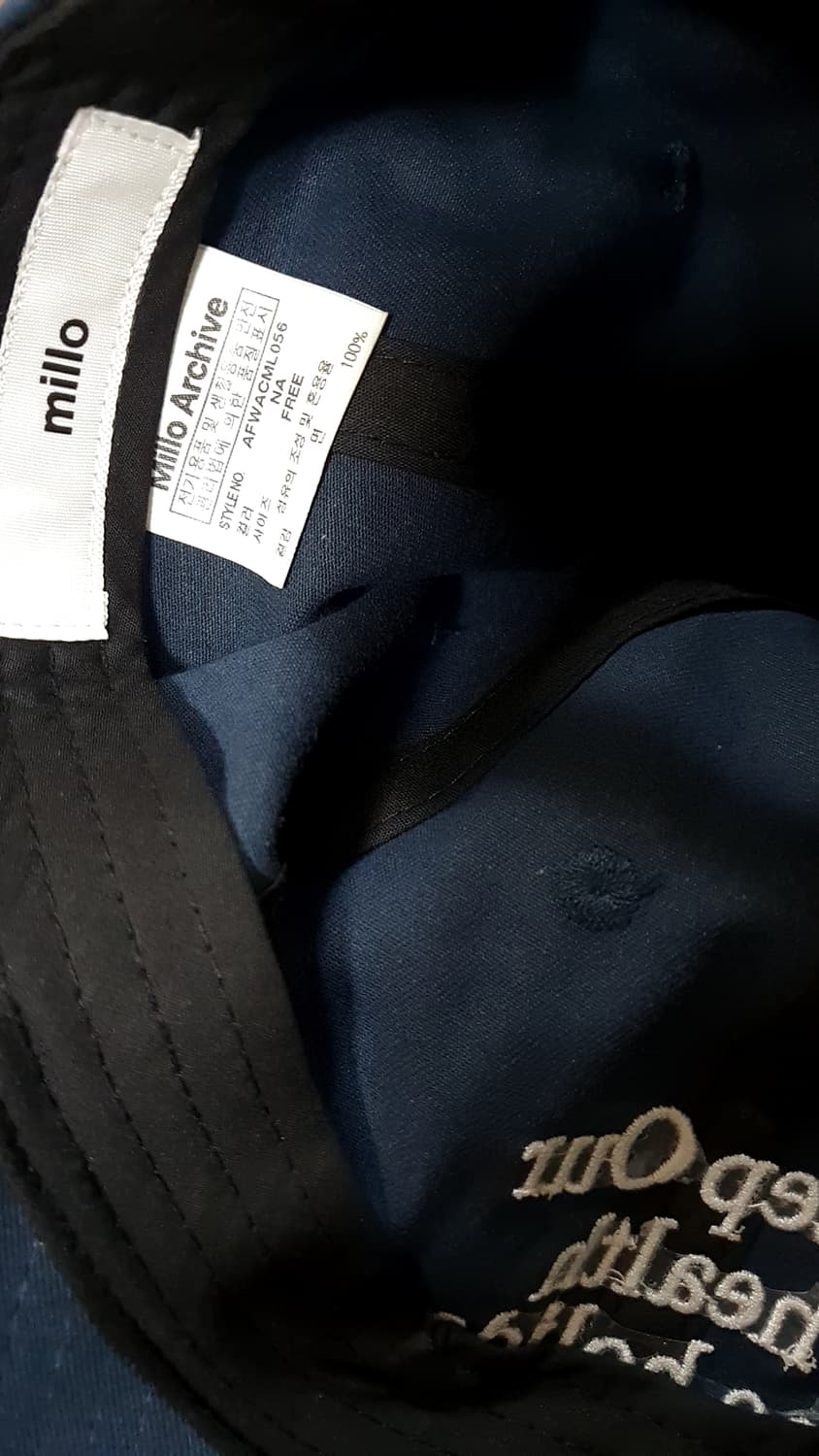 밀로 아카이브 볼캡 [네이비] 상품이미지3