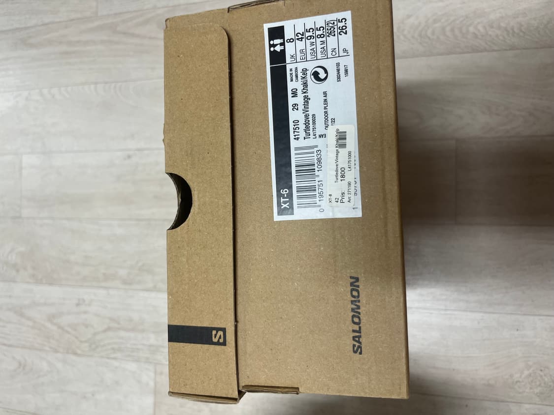 살로몬 xt-6 터틀도브 265 상품이미지4