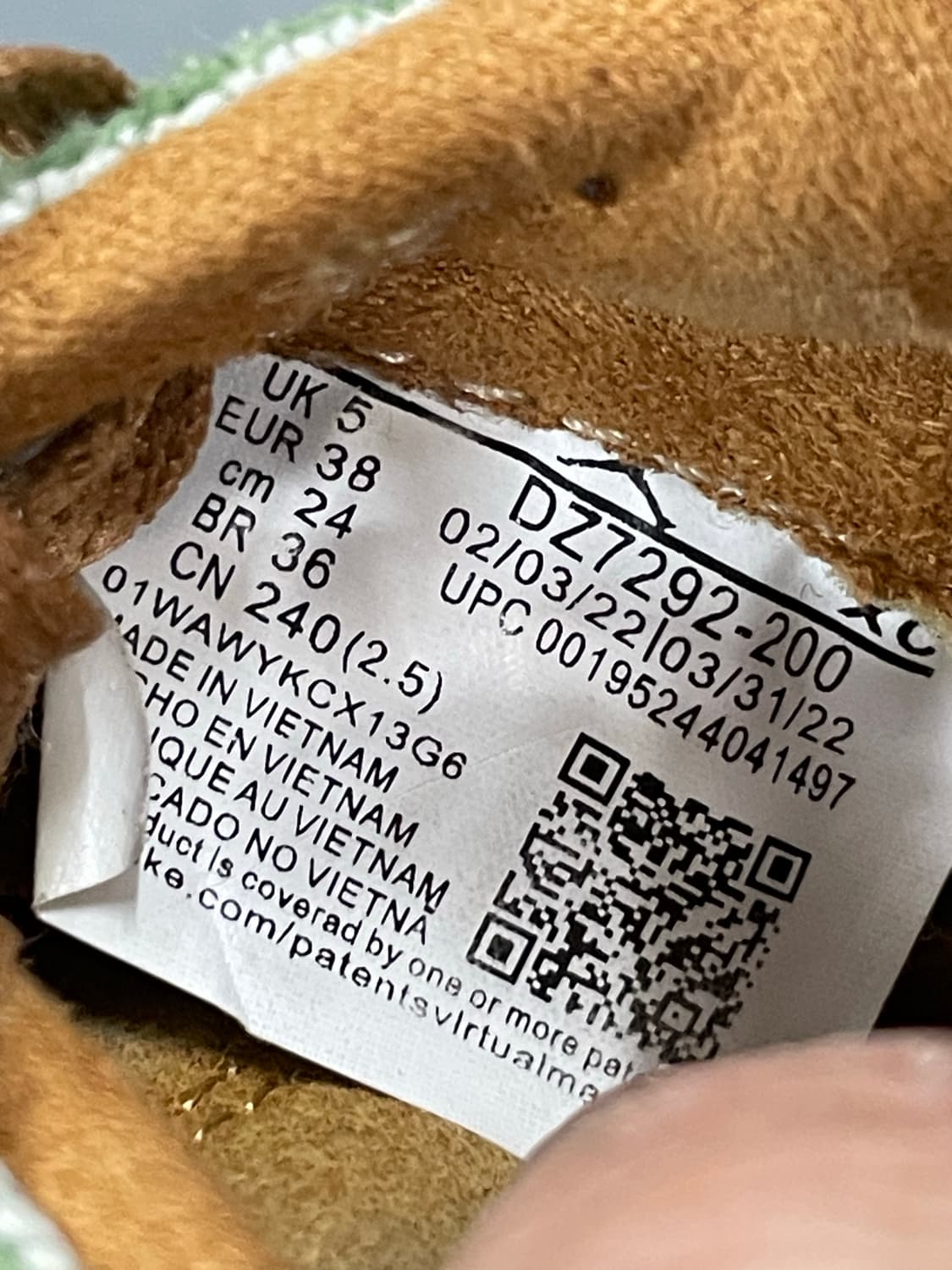 조던1 X 자이언 윌리엄슨 플랙스 앤 오일 그린 240 상품이미지10