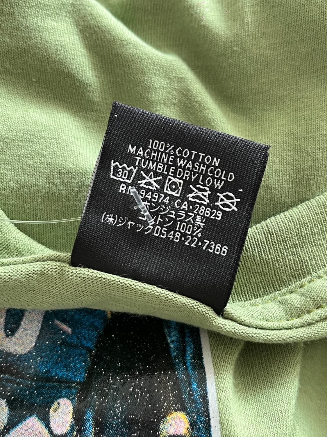 [새제품] stussy 스투시 레슬러 루차 모스 반팔 티셔츠 L 상품이미지5
