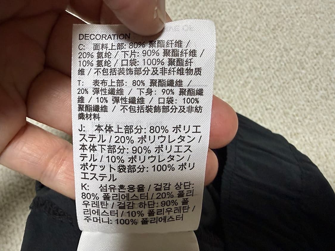 나이키 에센셜 조깅 러닝 팬츠 여성용 27인치 상품이미지8