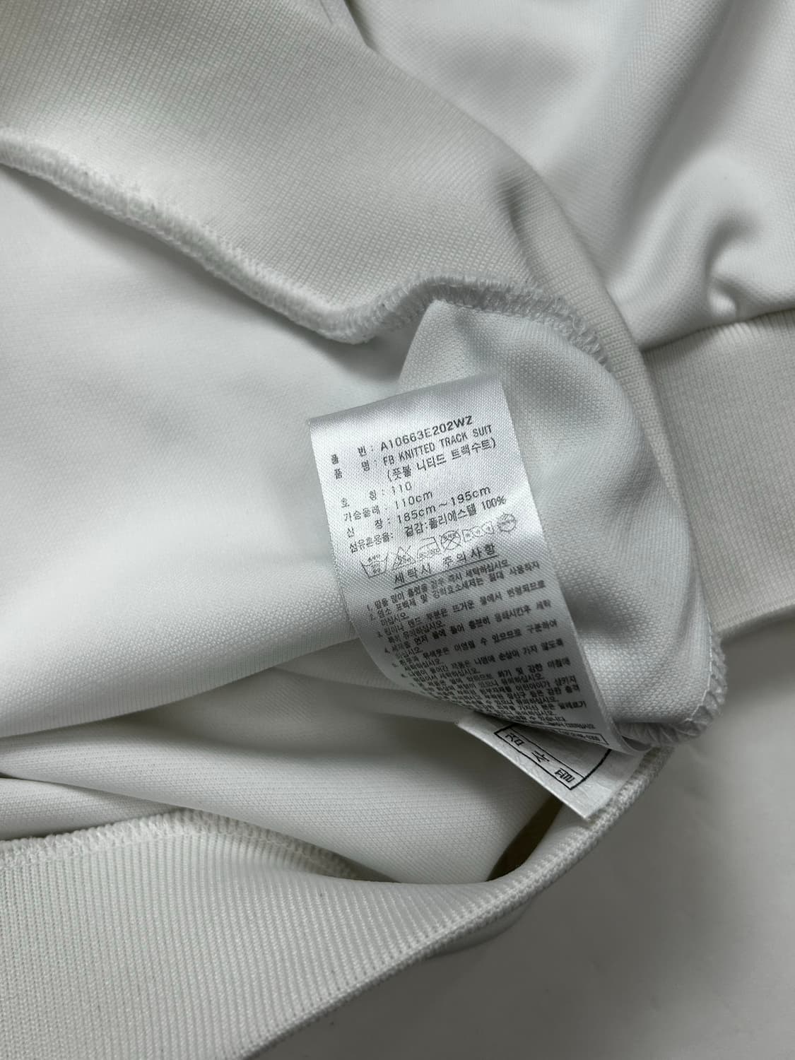 아디다스 풋볼 화이트 후드 트랙탑 져지 110 상품이미지6