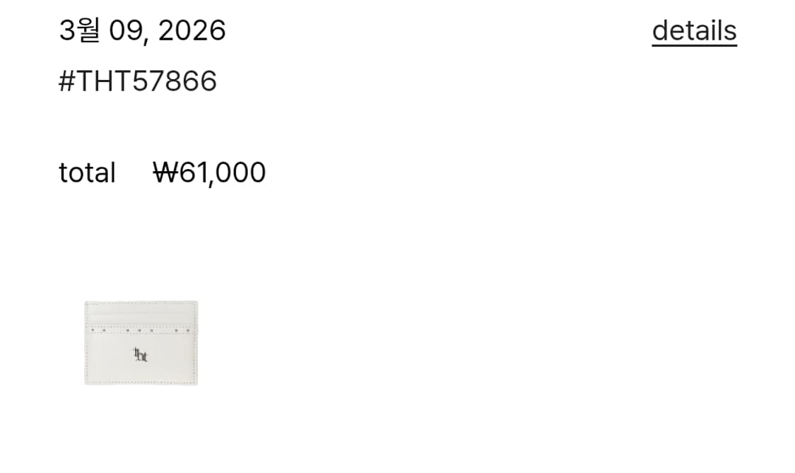 threetimes 쓰리타임즈 쓰탐 스터드 카드 지갑 아이보리 상품이미지3