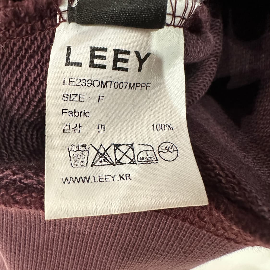 LEEY 건프린트 크롭 후드집업 FREE 상품이미지4