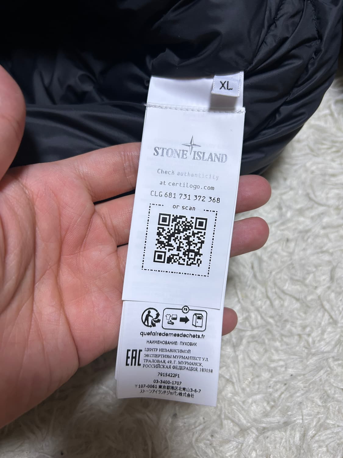 [새상품급, XL] 스톤아일랜드 고스트피스 패딩 자켓 상품이미지5