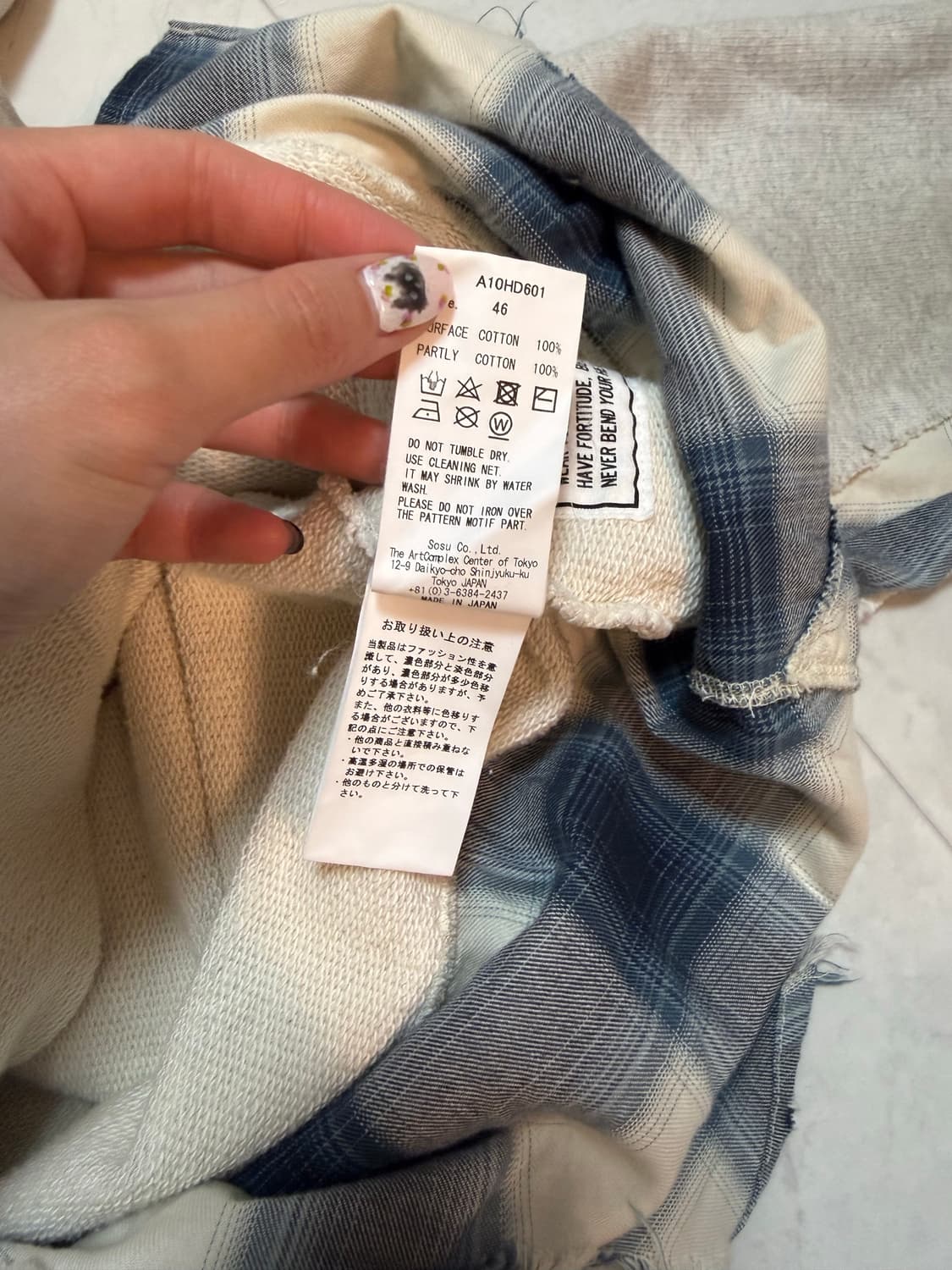 46 size Mihara Yasuhiro  상품이미지6