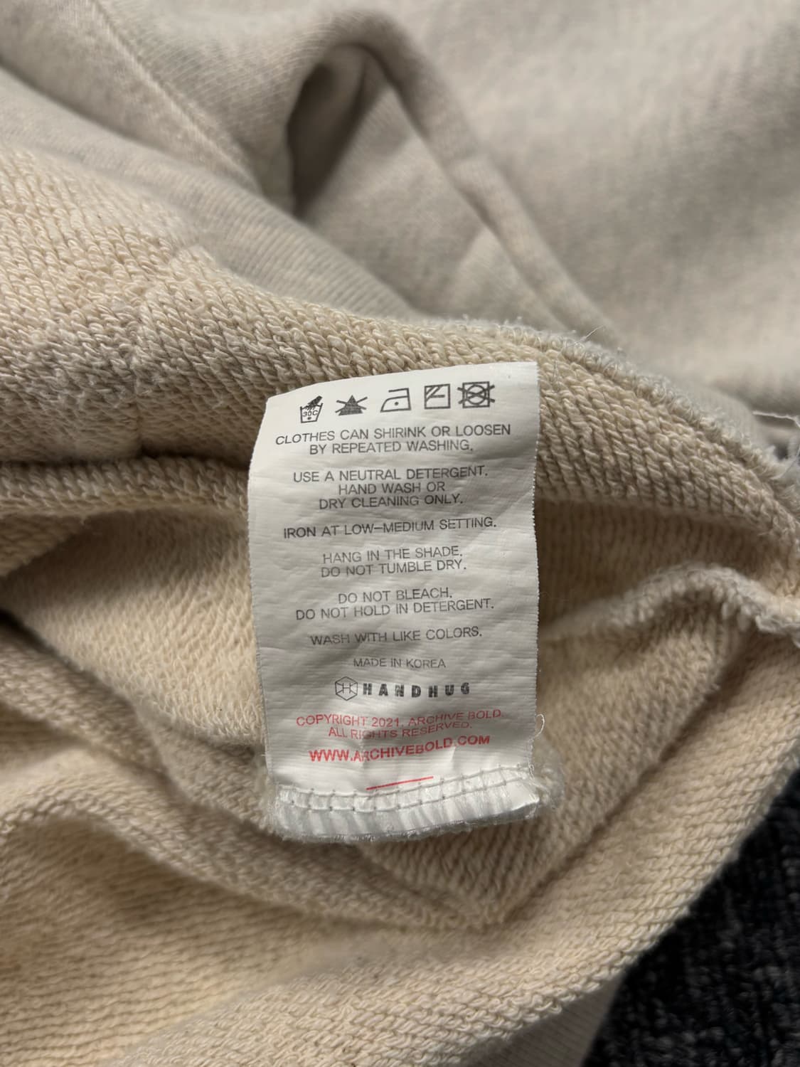 아카이브 볼드 939 후드티 상품이미지6