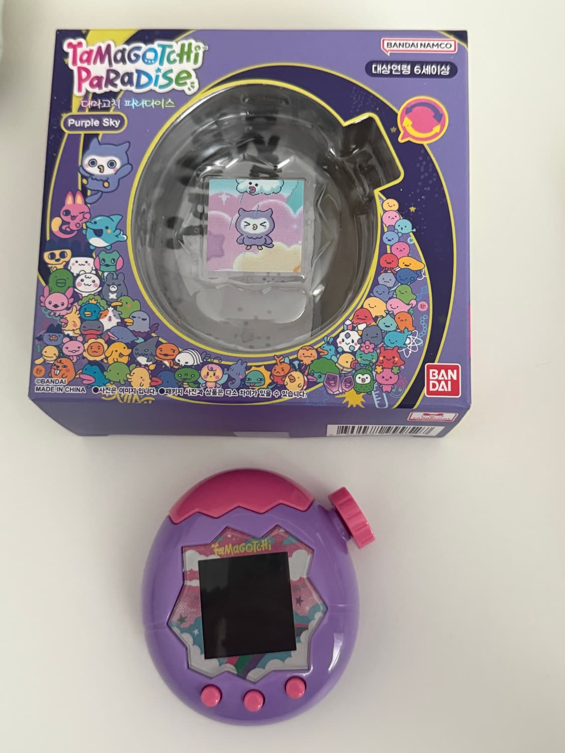 다마고치 파라다이스 | 퍼플스카이 풀박 상품이미지1