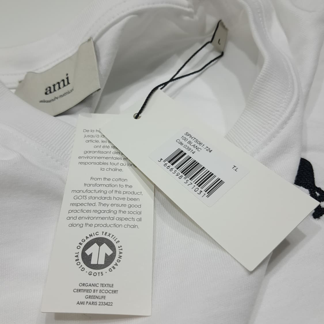 CK120 L 아미 포르투갈판 QR 정품 인증 화이트 반팔 티셔츠 상품이미지6