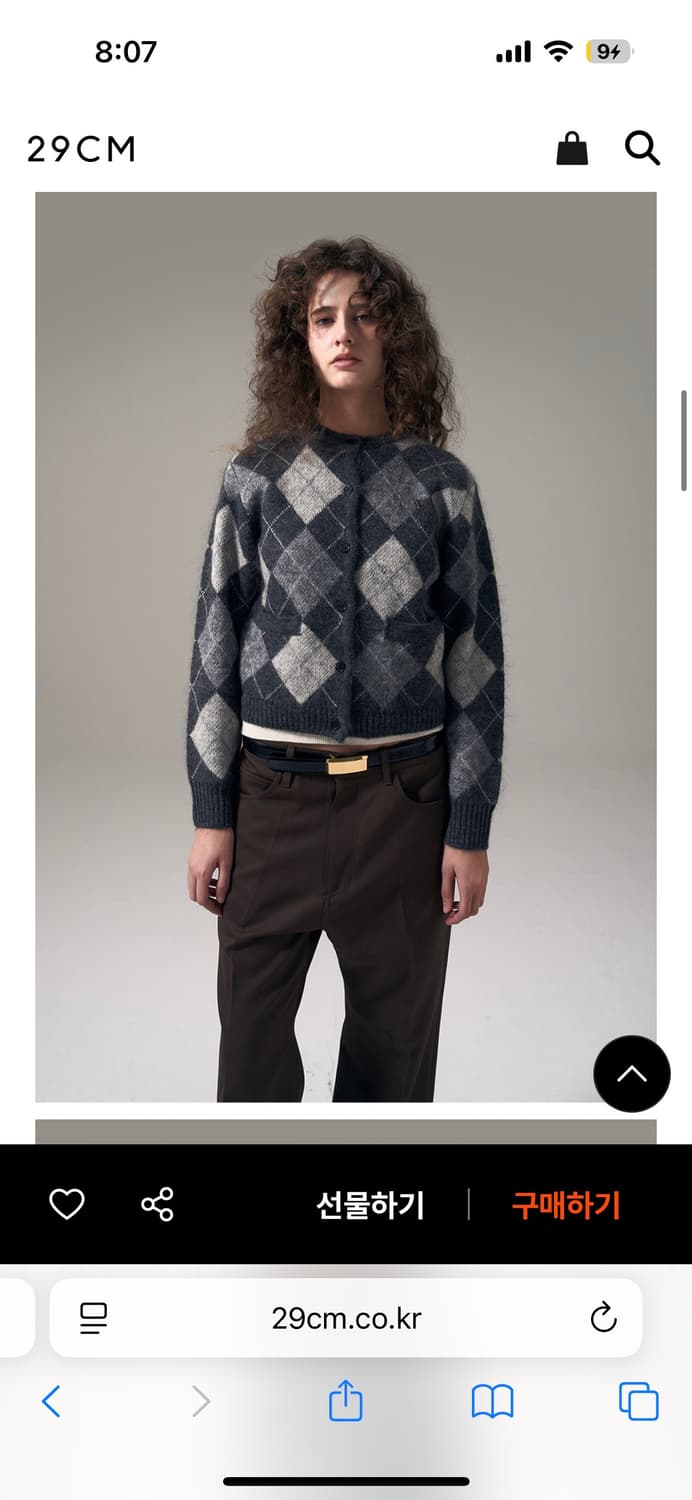 새제품/ 노이스 아가일 모헤어 니트 가디건 그레이 상품이미지3