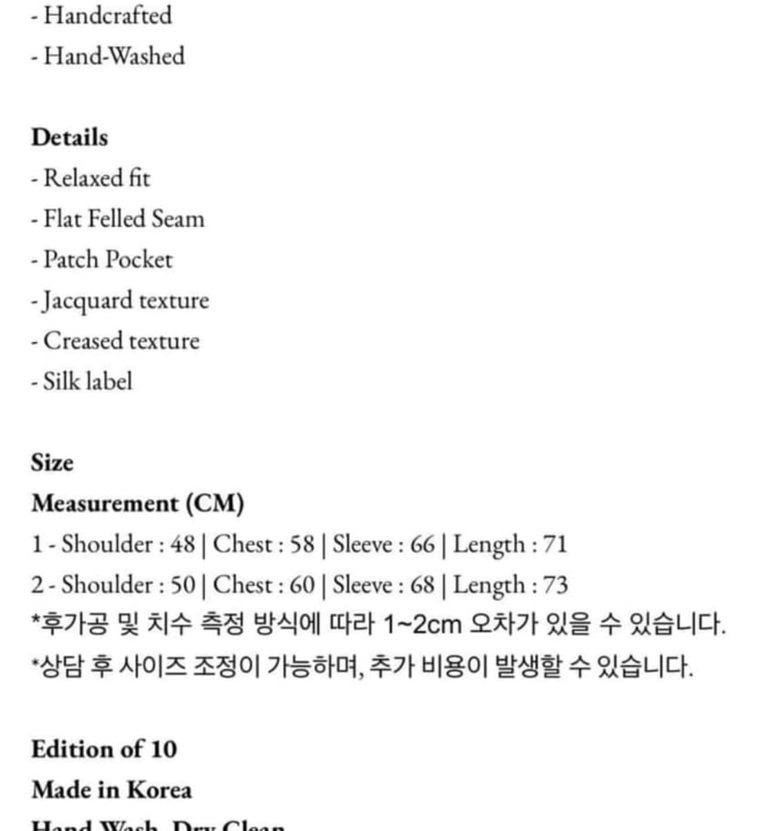 1) 린더 한솔킴 오가닉코튼셔츠 상품이미지2