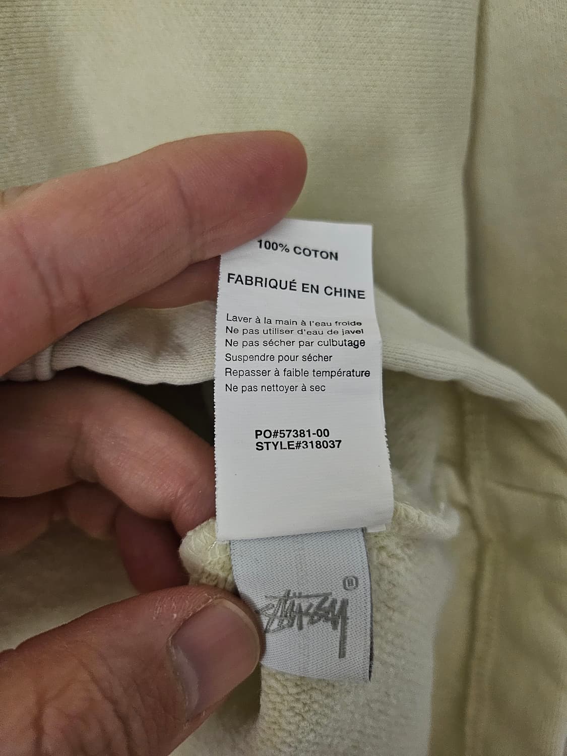 스투시 No Vacancy Inn 후드 상품이미지6