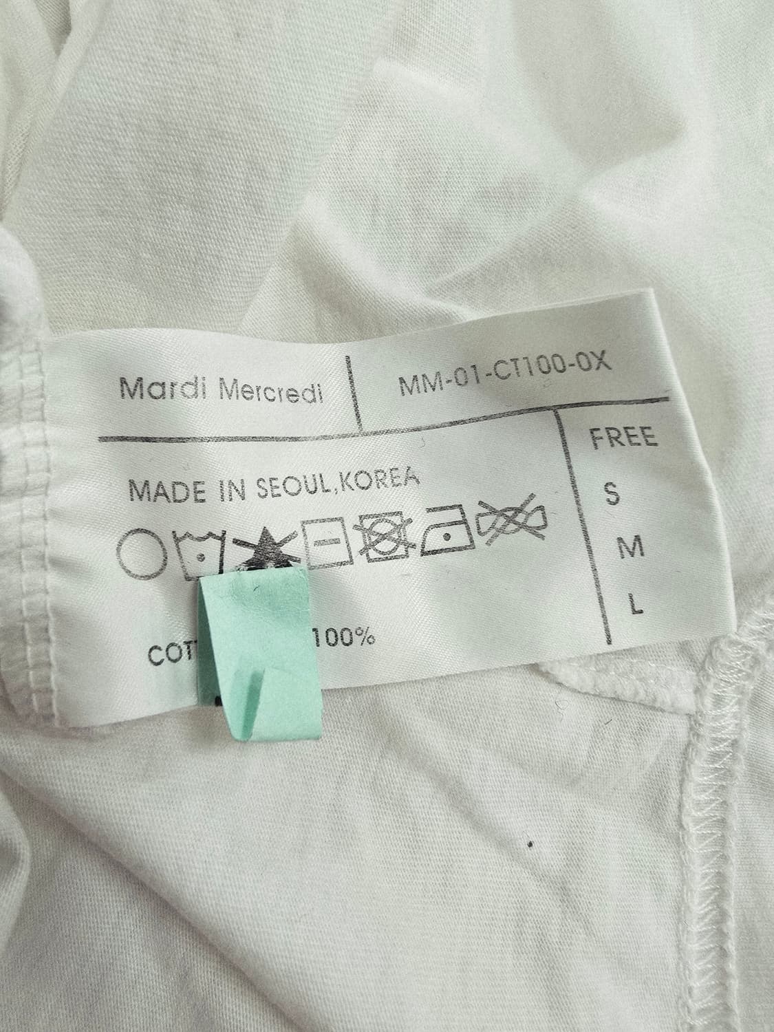 마르디 메크르디 과일 프린팅 반팔 티셔츠 상품이미지8